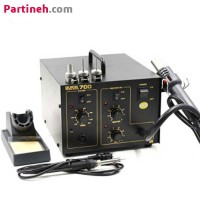 تصویر محصول هیتر دوکاره آنالوگ کوییک Quick700 با 3 مدل سری نازل