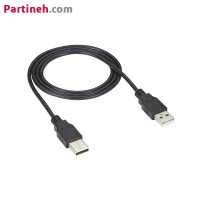 تصویر محصول کابل USB دو سر نری طول 1.5 متر (کابل لینک)