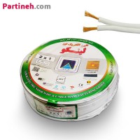 تصویر محصول سیم دو رشته نایلون سفید خانگی (0.75*2) لینکو