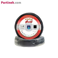 تصویر محصول سیم افشان تک رشته مشکی (0.5*1) لینکو