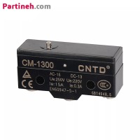 تصویر محصول میکروسوئیچ فشاری ساده CNTD مدل CM-1300