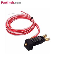 تصویر محصول کیت هات‌اند و اکسترودر فلزی دو رنگ ۲ در ۱ (دو ورودی، یک خروجی) شامل هیتر، ترمیستور و کاور لاستیکی با توان 12 ولت 40 وات