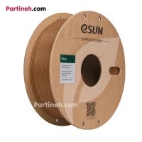 تصویر محصول فیلامنت +PLA قهوه ای 1.75 میلیمتر یک کیلوگرمی ایسان (eSUN)