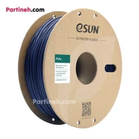 تصویر محصول فیلامنت +PLA آبی تیره 1.75 میلیمتر یک کیلوگرمی ایسان (eSUN)