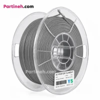 تصویر محصول فیلامنت PLA خاکستری یوسو 1.75 میلیمتر یک کیلوگرمی ( YS Filament)