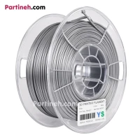 تصویر محصول فیلامنت PLA نقره ای یوسو 1.75 میلیمتر یک کیلوگرمی ( YS Filament)