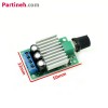 تصویر کوچک محصول ماژول PWM کنترل دور موتور DC با خروجی 7 آمپر و ولتاژ 12 تا 30 ولت