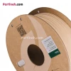 تصویر کوچک محصول فیلامنت +PLA بژ 1.75 میلیمتر یک کیلوگرمی ایسان (eSUN)