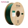 تصویر کوچک محصول فیلامنت +PLA سبز کاجی 1.75 میلیمتر یک کیلوگرمی ایسان (eSUN)