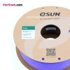 تصویر کوچک محصول فیلامنت +PLA آبی ارغوانی 1.75 میلیمتر یک کیلوگرمی ایسان (eSUN)