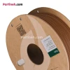 تصویر کوچک محصول فیلامنت +PLA قهوه ای 1.75 میلیمتر یک کیلوگرمی ایسان (eSUN)