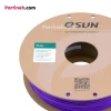 تصویر کوچک محصول فیلامنت +PLA بنفش 1.75 میلیمتر یک کیلوگرمی ایسان (eSUN)