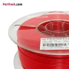 تصویر کوچک محصول فیلامنت ABS قرمز  1.75 میلیمتر یک کیلوگرمی یوسو ( YS Filament)