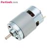تصویر کوچک محصول موتور DC اسپیندل 795 دو سر بلبرینگی 12000 دور 12 تا 24 ولت