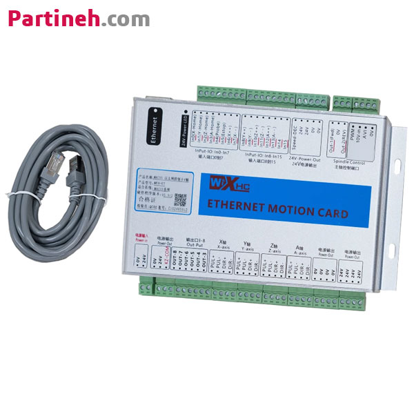 تصویر محصول کنترلر CNC چهار محور سازگار با MACH3 دارای ارتباط Ethernet مدل MK4 ET