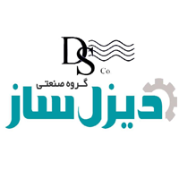 تصویر برند دیزل ساز