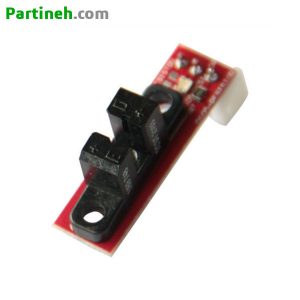 Optical Endstop سنسور تشخیص حرکت نوری