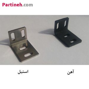 براکت نصب میکروسوییچ با شیارهای عمود بر هم
