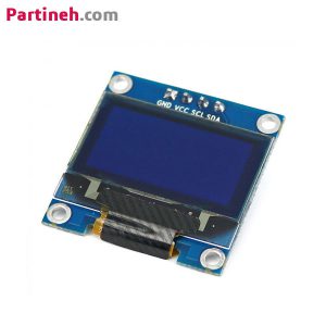 ماژول نمایشگر OLED سفید ۰٫۹۶ اینچ دارای ارتباط I2C