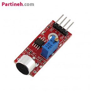 ماژول میکروفون KY-037