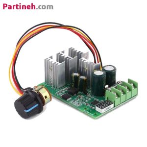 ماژول کنترل دور موتور DC دارای خروجی ۳۰ آمپر (PWM) با ولتاژ DC 0-60 V دارای نمایشگر