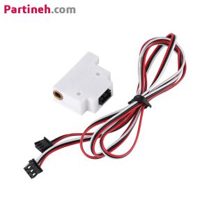 ماژول تشخیص فیلامنت پرینتر سه بعدی با قطر ۱٫۷۵mm