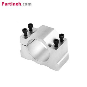 پایه براکت نگه دارنده آلومینیومی اسپیندل قطر ۵۲ میلیمتر