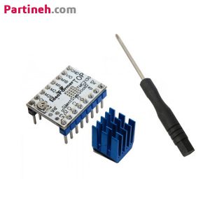ماژول درایور استپر موتور مدل TMC2130